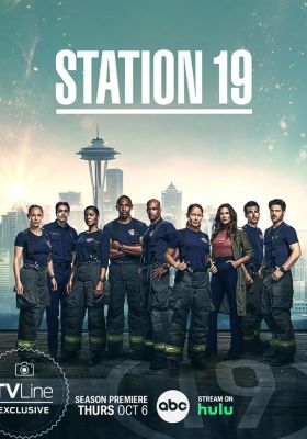 Пожарная часть 19 6 сезон постер